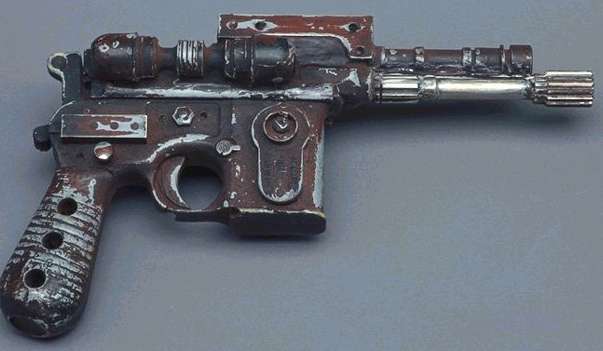 blaster.jpg (20267 bytes)